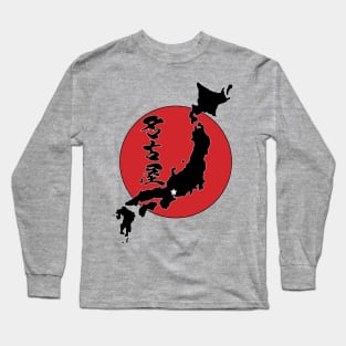 Nagoya Long Sleeve T-Shirt